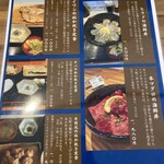 User's review image for 味処矢野 京町店