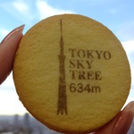 用户对于ザ・スカイツリーショップ的评论图