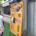 用戶對於さくらんぼ山観光農園的評論圖