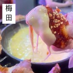 User's review image for 韓国料理 サムギョプサル ナッコプセ ばぶばぶ 梅田店