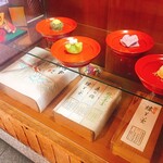 用戶對於二条駿河屋的評論圖