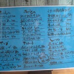 User's review image for 海鮮 うたげ