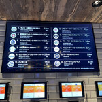 User's review image for EXBAR TOKYO plus