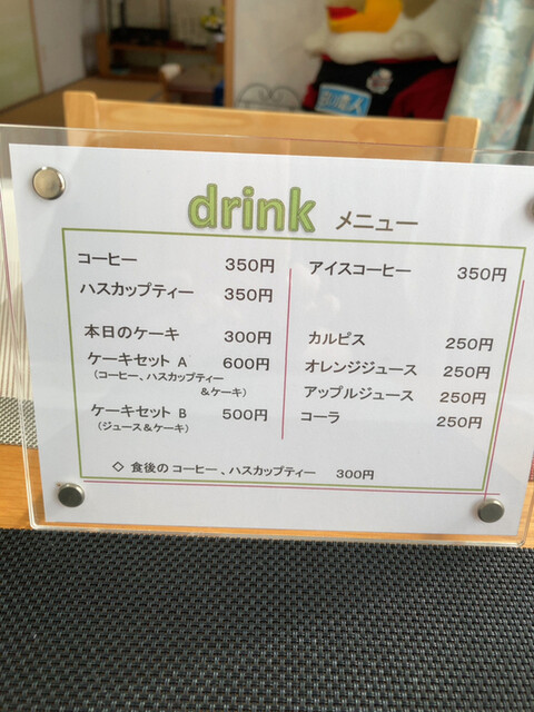 用户对于蕎麦CAFE 森の傍的评论高清图