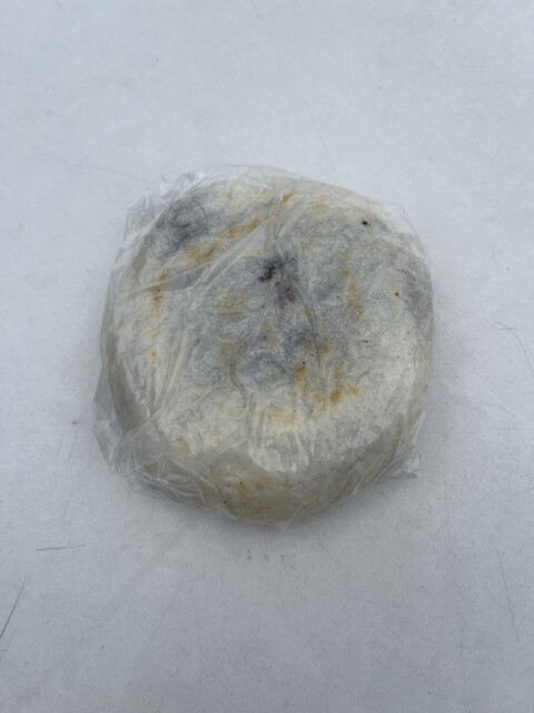 用戶對於梅ヶ枝餅的評論高清圖