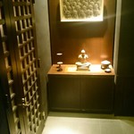 User's review image for ジャッジョーロ銀座