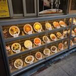 用戶對於大阪王将 御徒町駅前店的評論圖