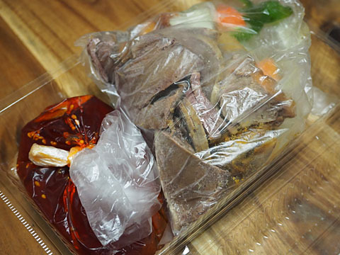 用户对于友誼商店的评论图