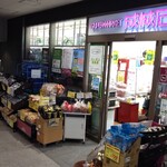 用戶對於成城石井 御茶ノ水ソラシティ店的評論圖