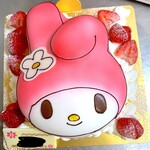 User's review image for 菓子工房 T.YOKOGAWA 和泉中央本店