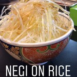 User's review image for 麺屋 だるま 六郷店