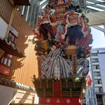 用戶對於川端ぜんざい広場的評論圖