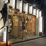 用戶對於マグロスタンダード的評論圖