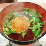 User's review image for 一富久