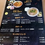 User's review image for Chaaw wan