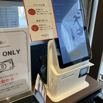 User's review image for soba MAREN 肥後橋店