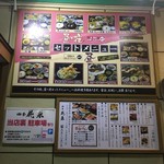 用户对于四季花菜的评论图