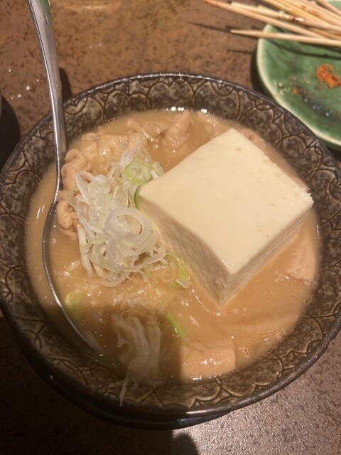 用戶對於やきとんひなた 平和台店的評論高清圖