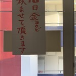 用戶對於珉珉 瓢箪山店的評論圖