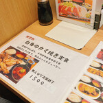 用戶對於魚菜はざま的評論圖