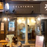 用戶對於ジェラテリア イタリアーナ ラ・ジョストラ的評論圖