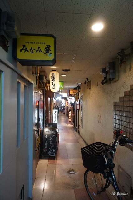 User's recommendation image for Oh! SAKEあれそれ