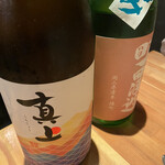 用戶對於日本酒庵　吟の杜的評論圖