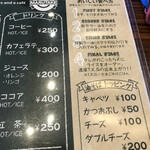 用户对于ラーメン・カフェ マルタケ的评论图