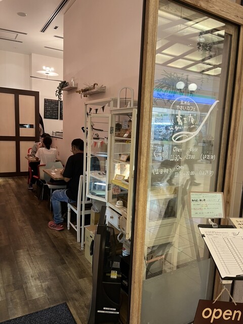 用戶對於玄三庵　 淀屋橋odona店的評論高清圖