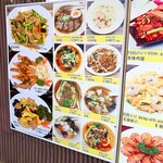 用戶對於食之源的評論圖