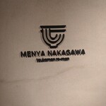 用戶對於MENYA NAKAGAWA的評論圖