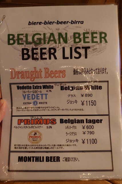 User's recommendation image for DAD