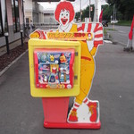 User's review image for マクドナルド 苫小牧パセオ店