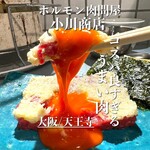 用户对于ホルモン肉問屋 小川商店 天王寺店的评论图