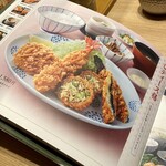 用户对于とんかつ和幸 ポールタウン札幌店的评论图