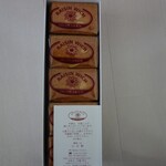 用戶對於巴裡 小川軒 目黒店的評論圖