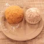 用戶對於鈴懸 新宿伊勢丹店的評論圖