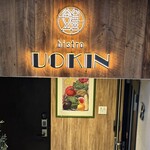 用户对于Bistro uokin 池袋的评论图