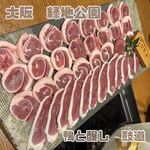 用戶對於鴨と醸し 鼓道的評論圖