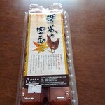 用戶對於田中農場直売所 練馬桜台店的評論圖