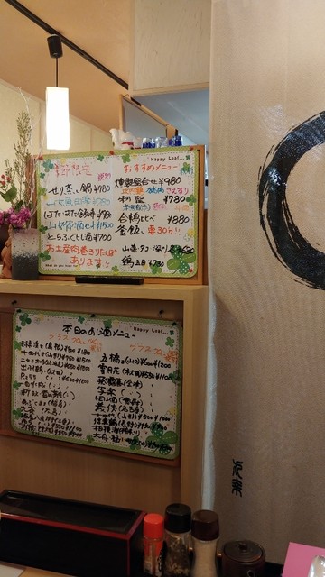 用户对于圓的评论高清图