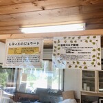 用户对于工房 レティエ的评论图
