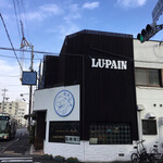 用户对于ルパンベーカーズ 新千本店的评论图