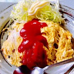 User's review image for サン浜名