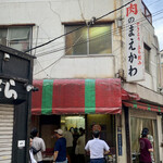 用戶對於肉のまえかわ的評論圖