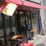 User's review image for ばる あらら