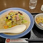 用戶對於リンガーハット グランエミオ大泉学園店的評論圖