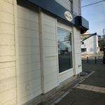 用户对于元町ぼんぱん的评论图