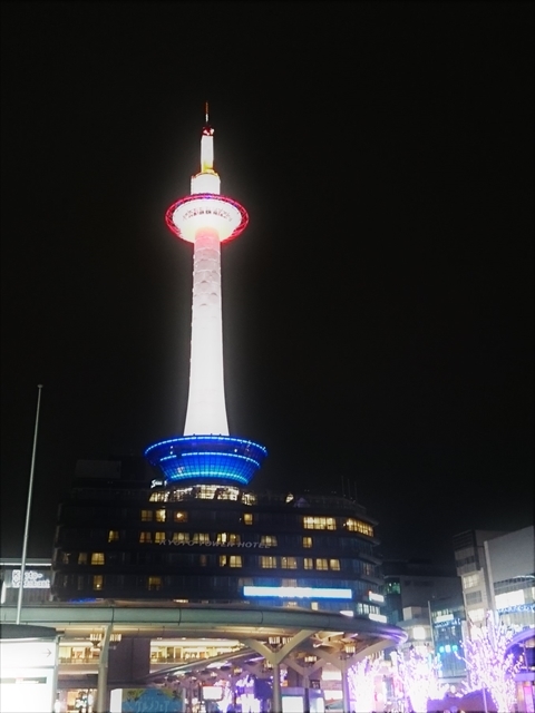 User's review image for 原価酒場牛タンけいすけ 京都駅前店
