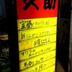 用戶對於久助的評論圖